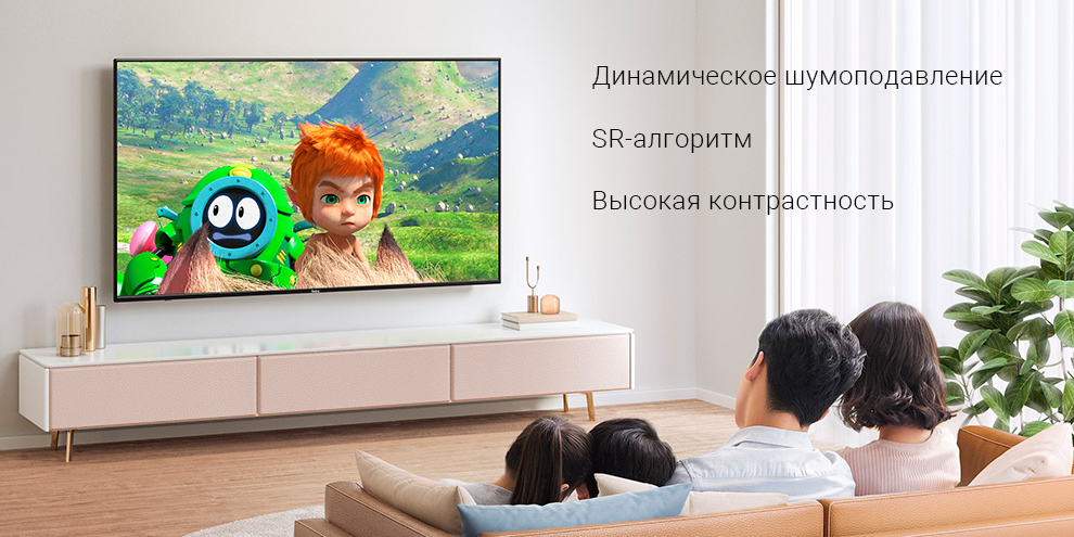 Redmi Smart Tv A32