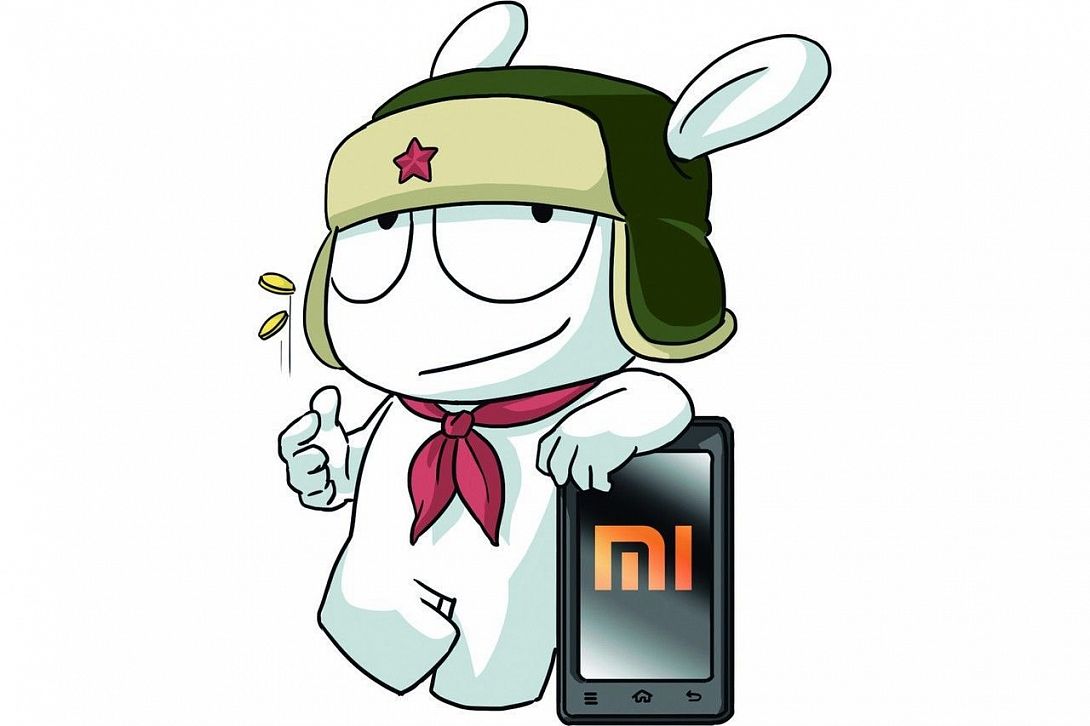 Xiaomi Rabbit 4c