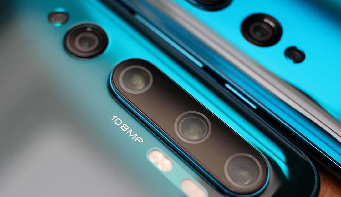 Redmi Mi Note 10 Камера