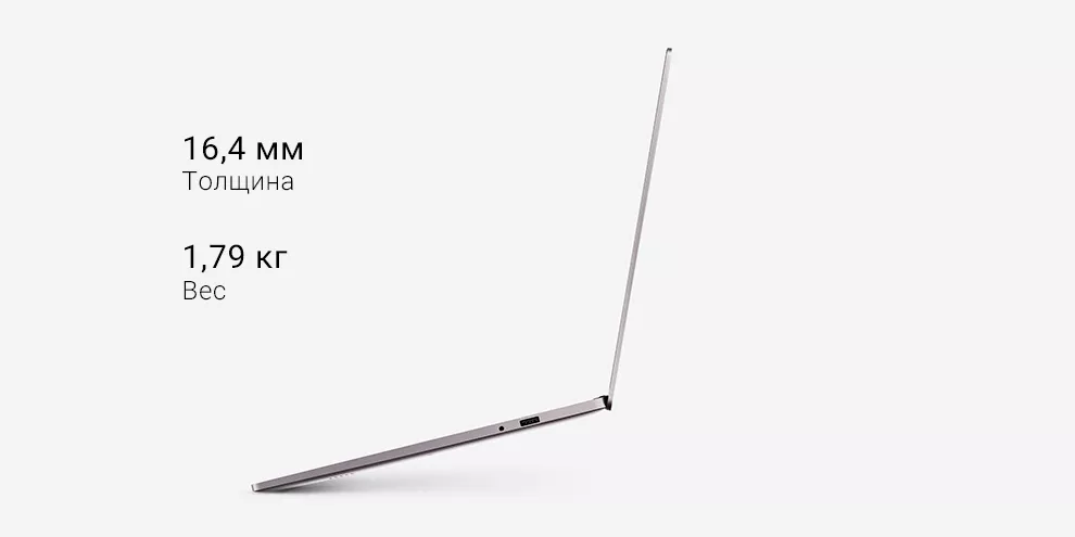 Ноутбук Xiaomi RedmiBook 15" Pro Ryzen Edition