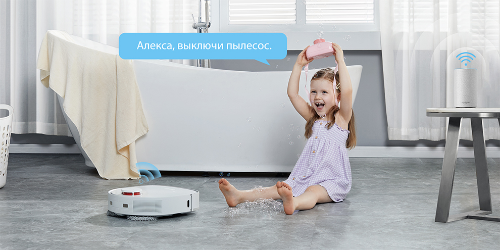 Робот-пылесос Xiaomi Dreame Bot W10