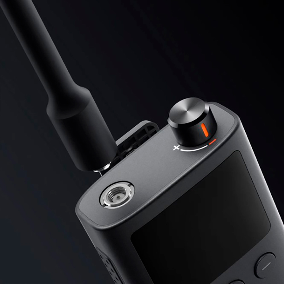 Xiaomi Walkie Talkie 3