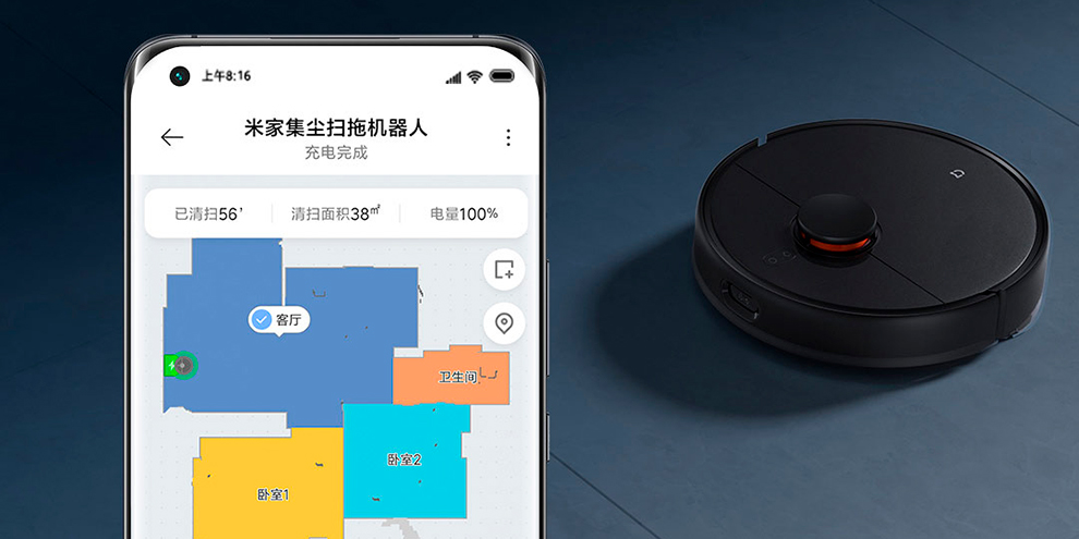 Обзор робота-пылесоса Xiaomi Mijia Plus Sweeping and Mopping Robot ...