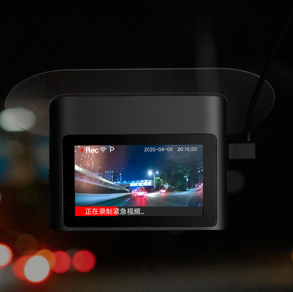 Видеорегистратор Xiaomi Smart Dashcam 2 2K Edition