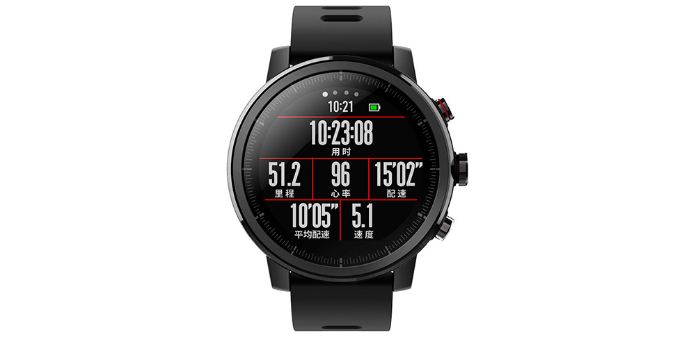 Смарт-часы Xiaomi Amazfit Stratos (Smart Sports Watch 2)