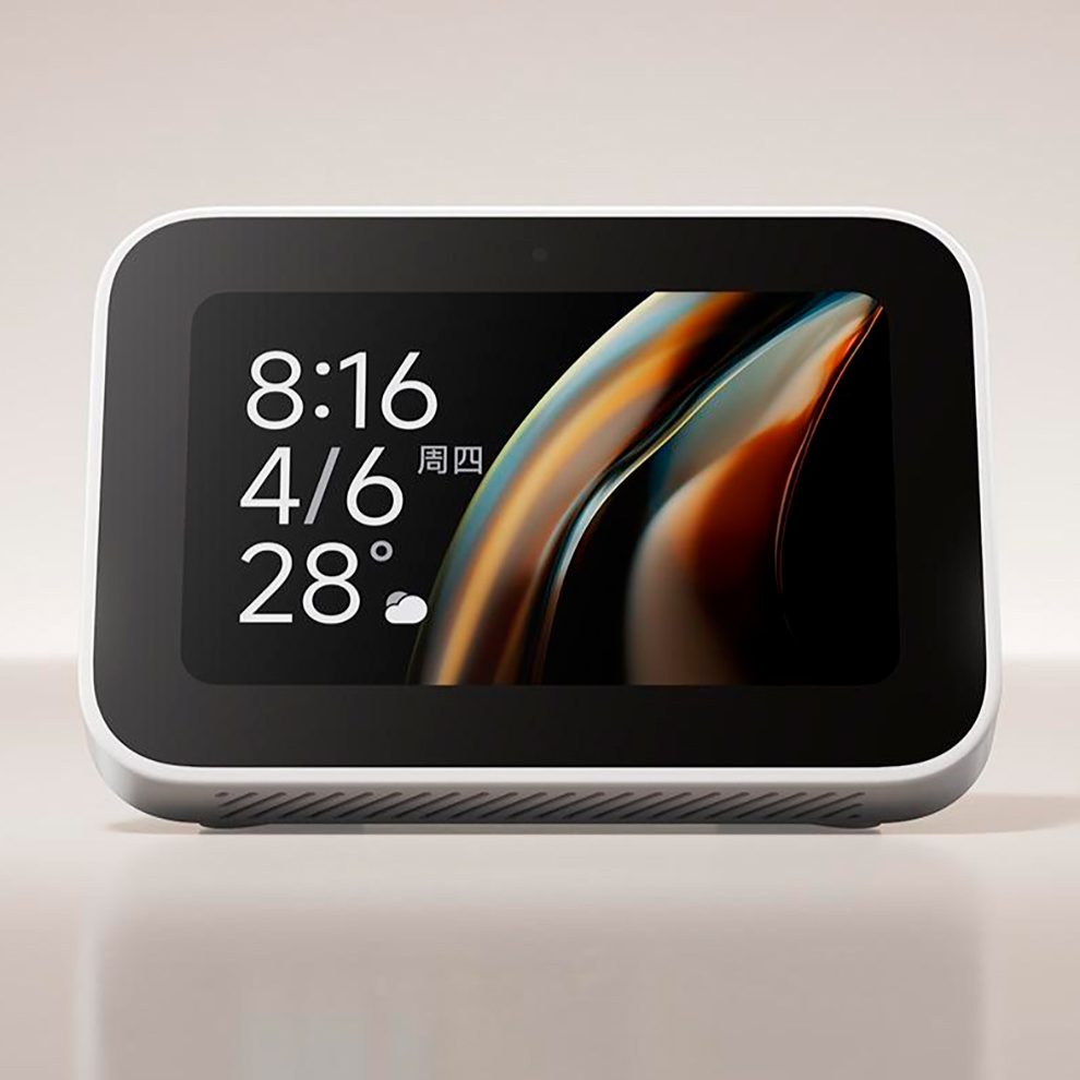 Xiaomi Smart Home Screen Mini