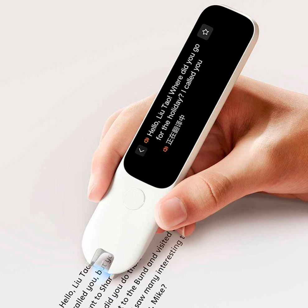 Mijia Dictionary Pen C1