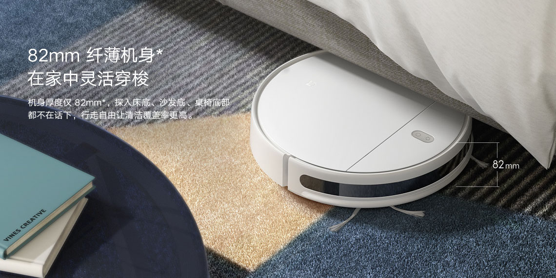 Робот пылесос mijia sweeping. Робот-пылесос Xiaomi Mijia sweeping Robot g1. Робот пылесос Xiaomi Mijia mi g1. Робот-пылесос Xiaomi Mijia g1 sweeping Vacuum Cleaner mjstg1. Робот-пылесос Xiaomi Mijia g1 sweeping Robot White Vacuum Cleaner.