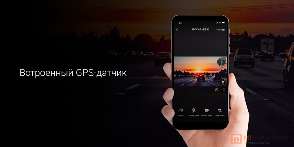 Botslab Dash Cam G300H Pro