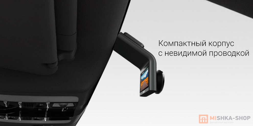 Botslab Dash Cam G300H Pro