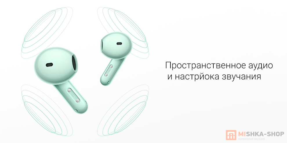 Redmi Buds 7S