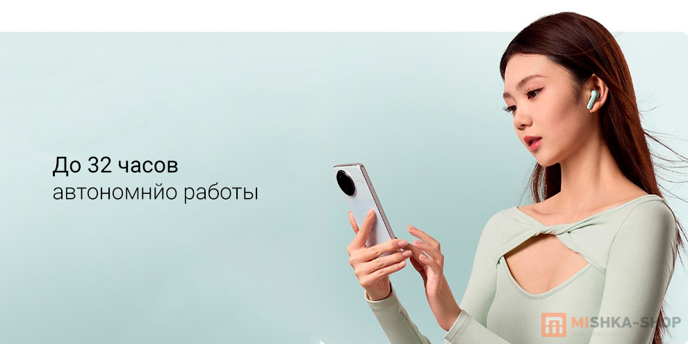 Redmi Buds 7S