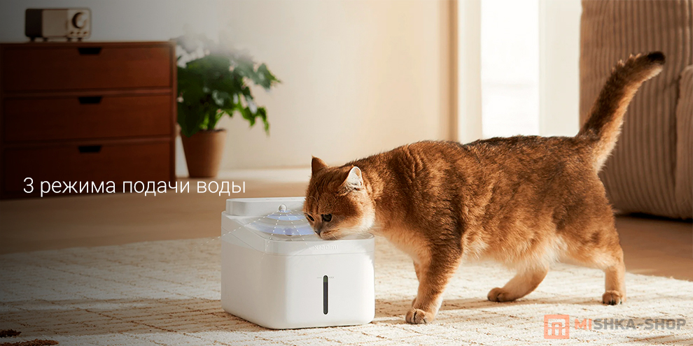Xiaomi Smart Pet Fountain 2 3L (XMCWYSJ02)