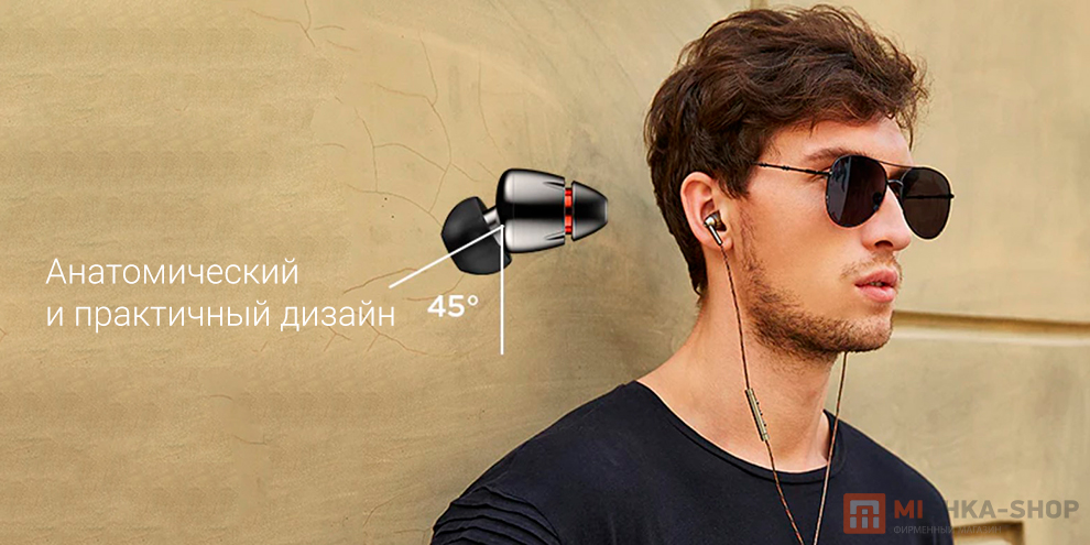 1MORE Quad Driver In-Ear Headphones