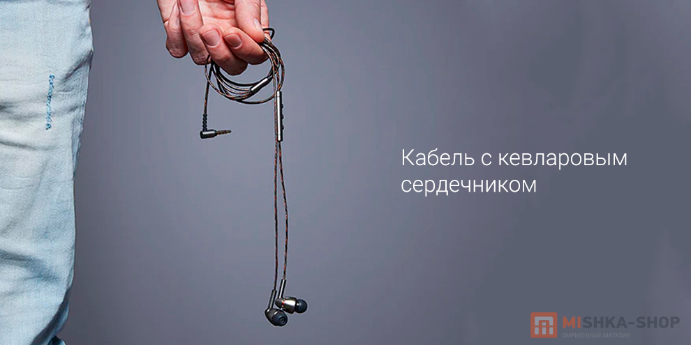 1MORE Quad Driver In-Ear Headphones