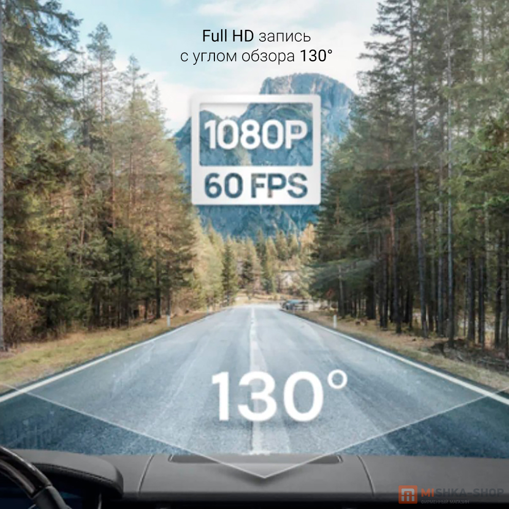 70mai Dash Cam Set A200-1 Global Version