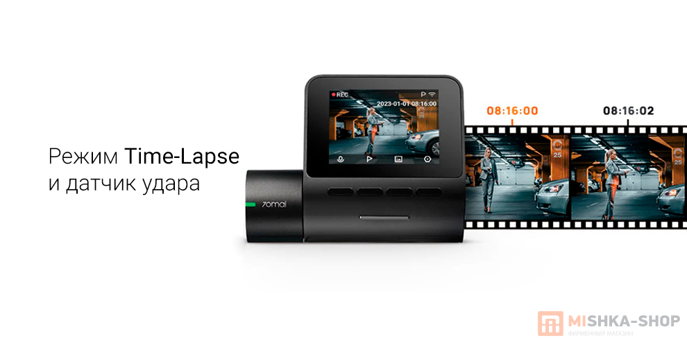 70mai Dash Cam Set A200-1 Global Version