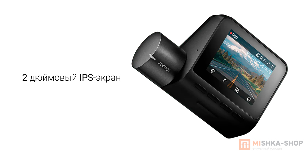 70mai Dash Cam Set A200 Global Version