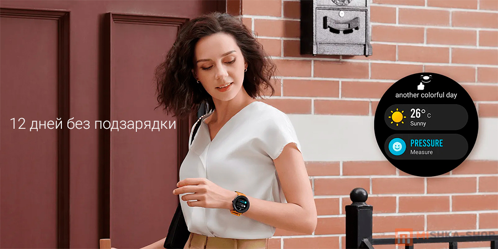 Смарт-часы Xiaomi Maimo Watch R