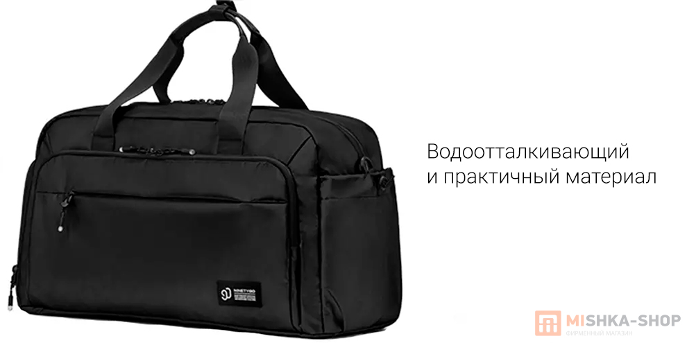 90 Points City Sports Travel Bag 28L