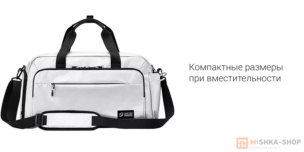 90 Points City Sports Travel Bag 28L