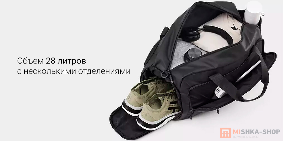 90 Points City Sports Travel Bag 28L