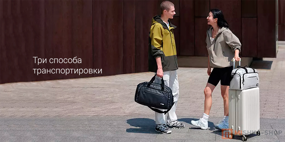 90 Points City Sports Travel Bag 28L