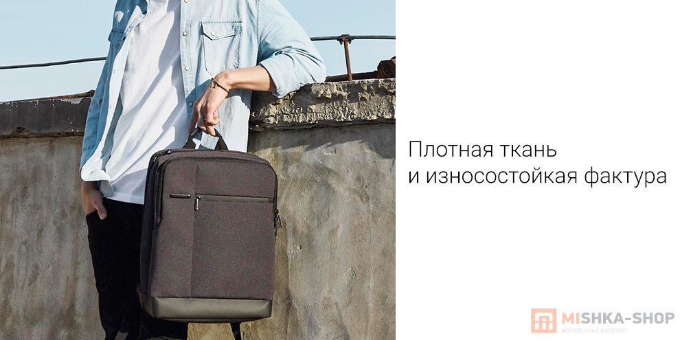 90 Points Classic Business Backpack (90171BGBKUNLG05)