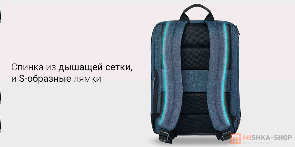 90 Points Classic Business Backpack (90171BGBKUNLG05)