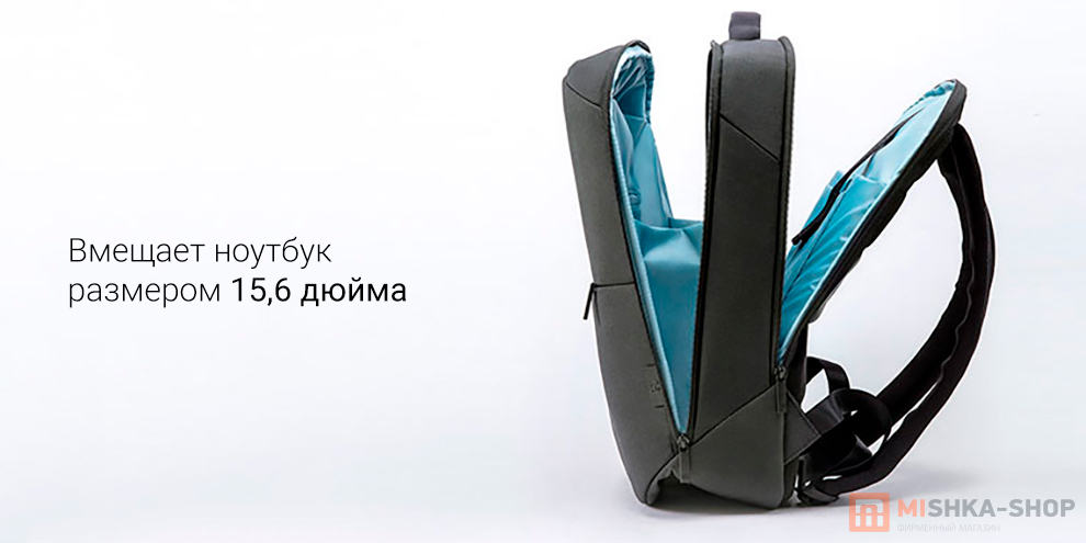 90 Points MULTITASKER Business Travel (2085)