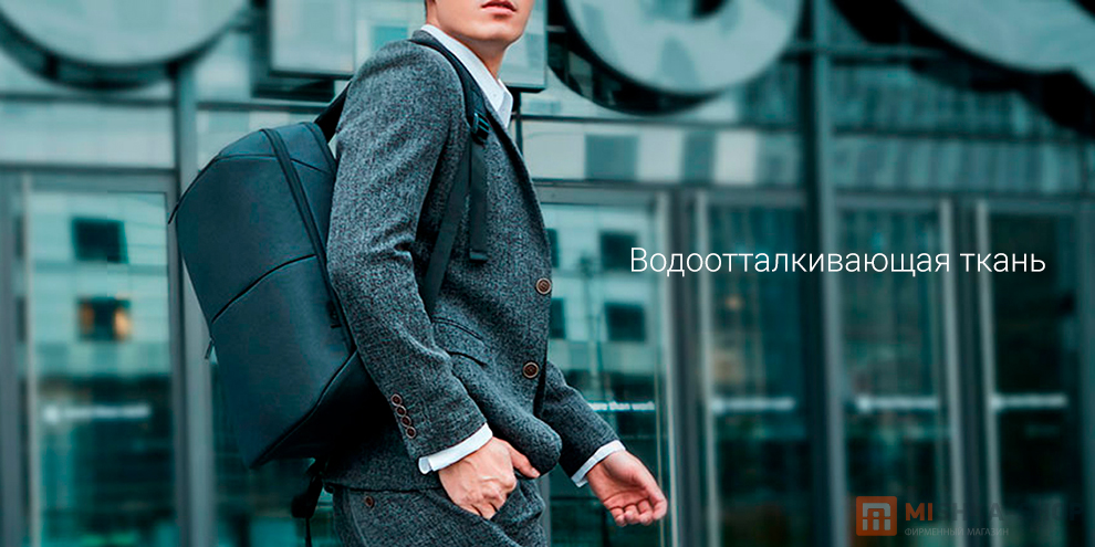 90 Points MULTITASKER Business Travel (2085)