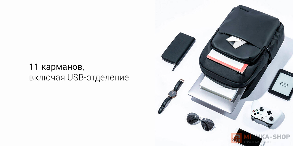 90 Points NINETYGO Btrip Large Capacity Backpack (6972125145086)