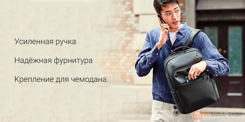 90 Points NINETYGO Btrip Large Capacity Backpack (6972125145086)