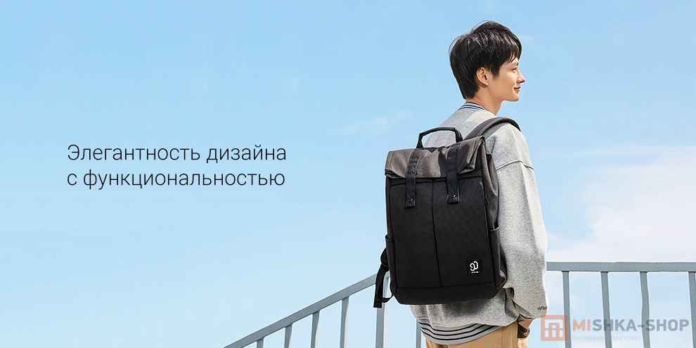 90 Points NINETYGO Vibrant College Leisure Backpack (6941413219754)