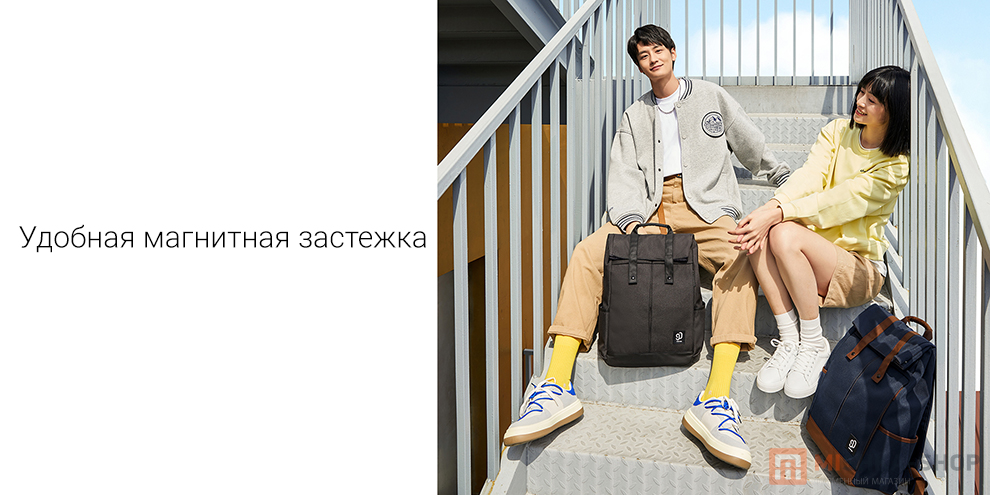 90 Points NINETYGO Vibrant College Leisure Backpack (6941413219754)