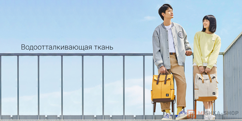 90 Points NINETYGO Vibrant College Leisure Backpack (6941413219754)