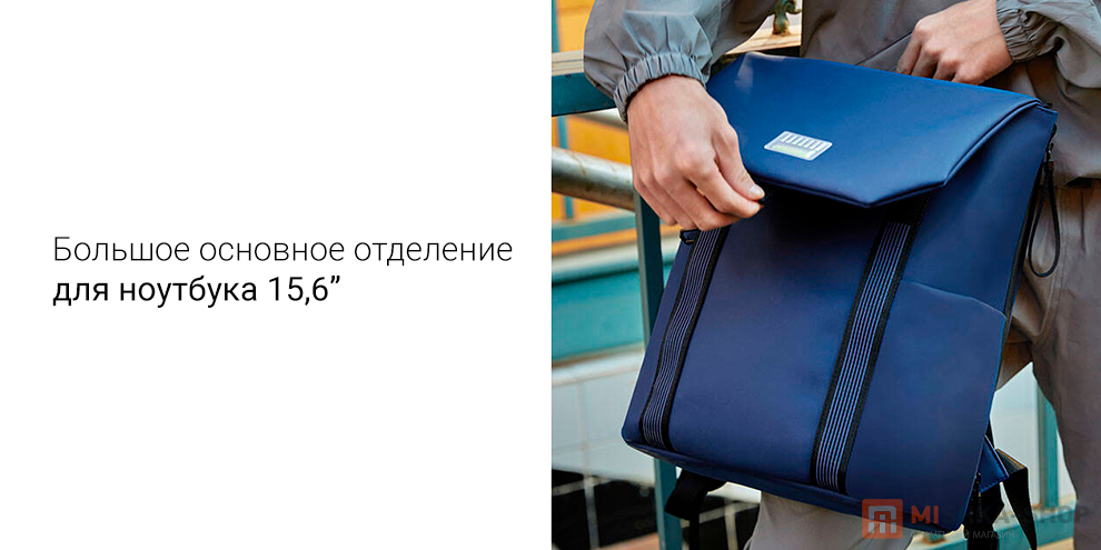 90 Points Ninetygo Urban E-Using Plus Backpack (6941413214858)
