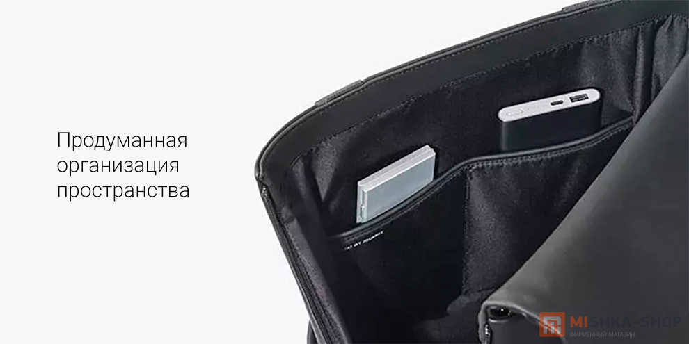 90 Points Ninetygo Urban E-Using Plus Backpack (6941413214858)