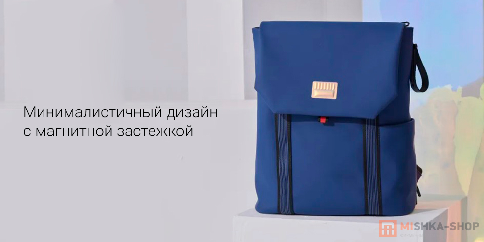 90 Points Ninetygo Urban E-Using Plus Backpack (6941413214858)