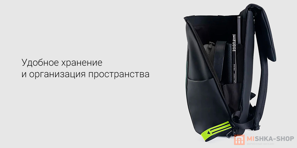 90 Points Ninetygo Urban Shark Pack Vitality Backpack (6941413218825)