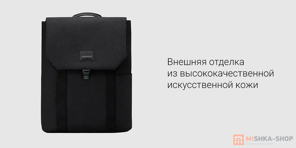 90 Points Ninetygo Urban Shark Pack Vitality Backpack (6941413218825)
