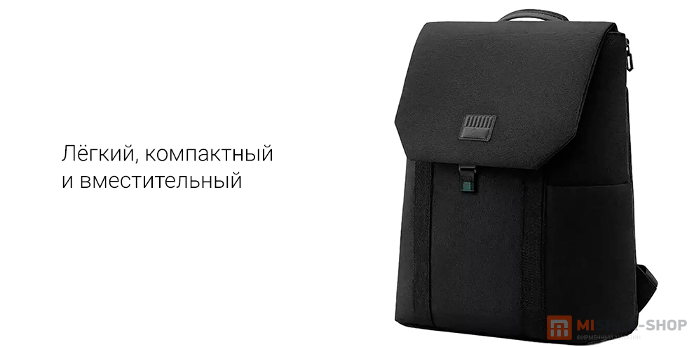 90 Points Ninetygo Urban Shark Pack Vitality Backpack (6941413218825)
