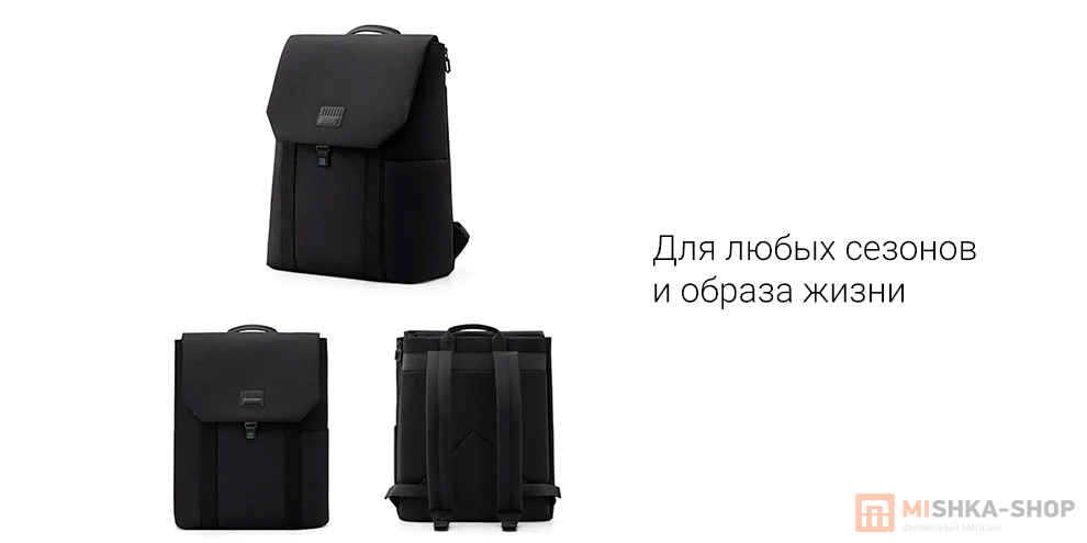 90 Points Ninetygo Urban Shark Pack Vitality Backpack (6941413218825)