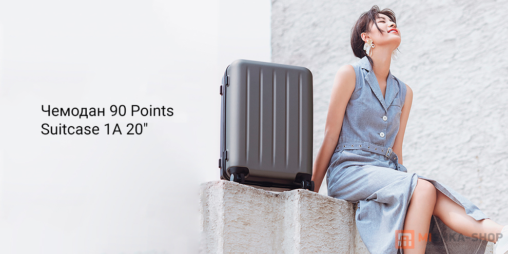 90 Points Suitcase 1A 20