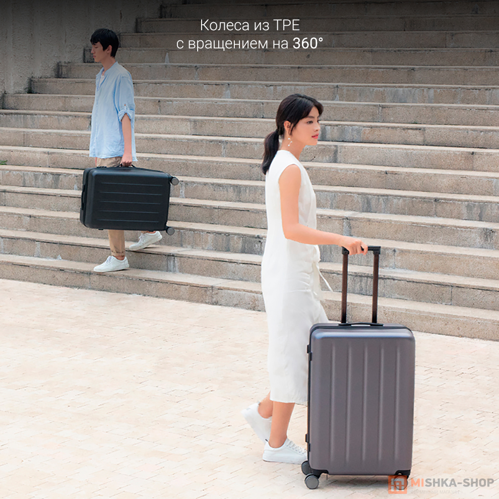 90 Points Suitcase 1A 20