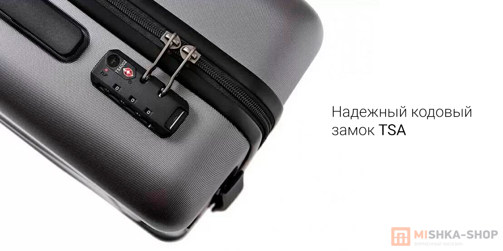 90 Points Suitcase 1A 20