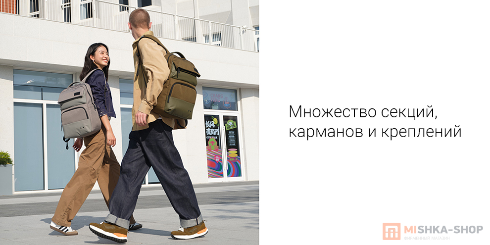 90 Points Urban Classic Backpack
