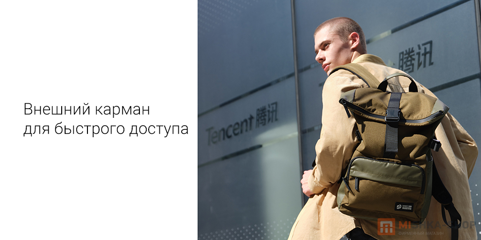 90 Points Urban Classic Backpack
