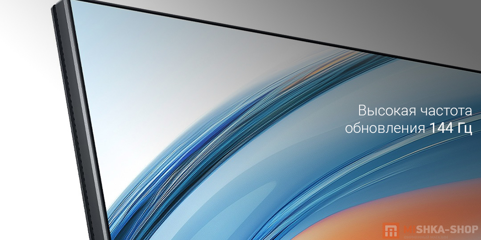 Монитор Redmi Monitor 23.8" A24 IPS 2026 144Hz (P24FDA-RA)