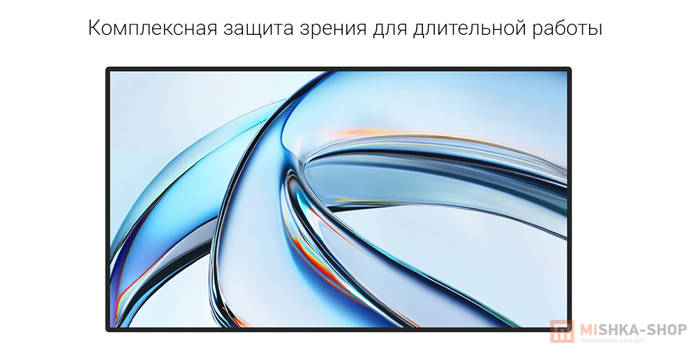 Монитор Redmi Monitor 23.8" A24 IPS 2026 144Hz (P24FDA-RA)